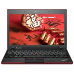 Lenovo ThinkPad X100e